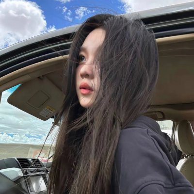 羞答答的铁男