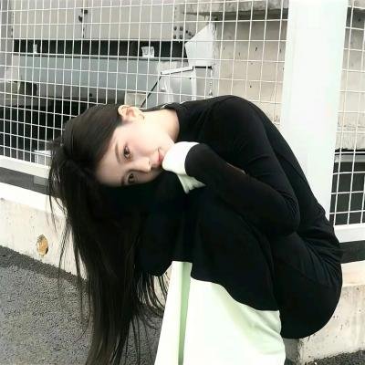危思禁入
